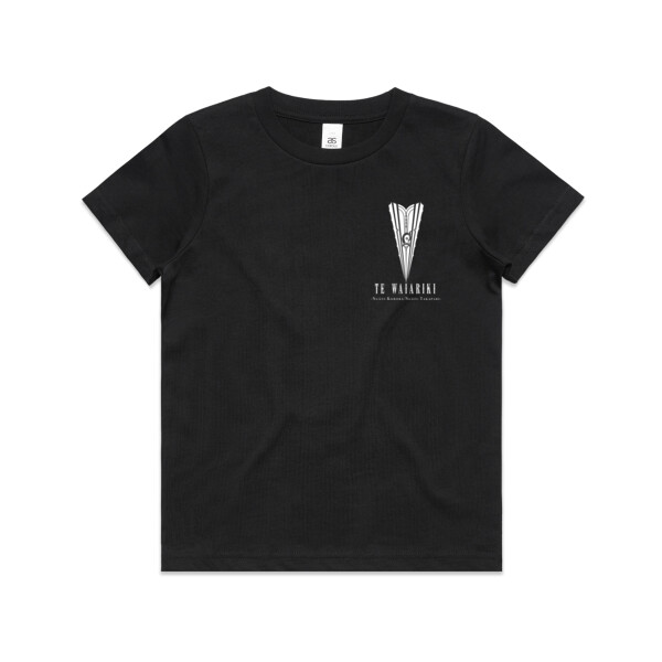 Rangatahi tīhāte (white print) Thumbnail