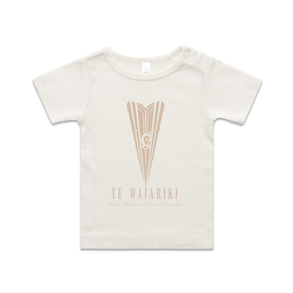 Kōhungahunga tīhāte (beige print) Thumbnail